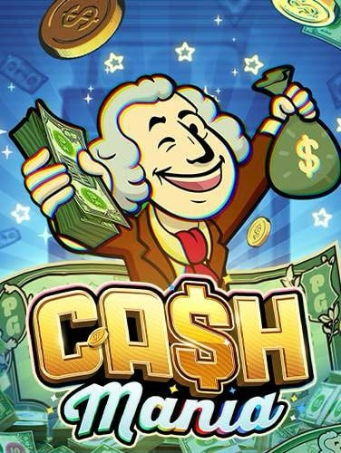 สูตร เกมส์ ยิง ปลา ได้ ตังค์ ที่ช่วยให้คุณทำเงินได้จริง