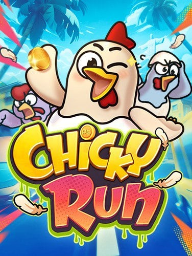 ลองเล่น เกมส์ ยิง ปลา ได้ เงิน จริง ลุ้นรางวัลใหญ่!