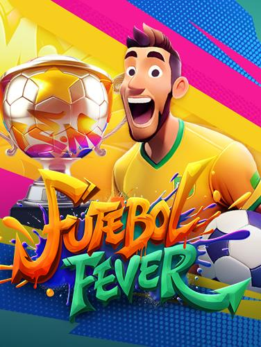 เกมส์ ยิง ปลาเครดิต ฟรี sa: สูตรและเทคนิคทำเงิน