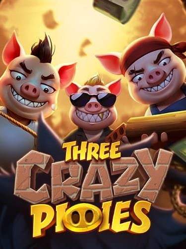 เกมส์ ยิง ปลา ได้ เงิน จริง หรอ? มาตรวจสอบกัน